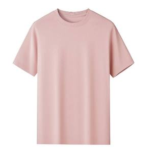 Camiseta Unisex de Manga Corta, 100% Algodón, Secado Rápido, Transpirable, Cuello Camisero, 160g, Color Sólido, Corte Regular, Logotipo Personalizado en la Parte Delantera - Product Image 2