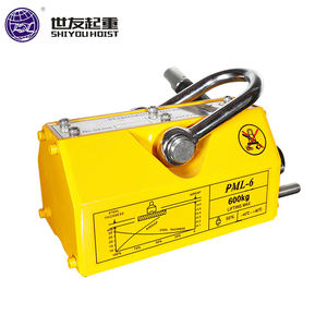 Elevador Magnético de Neodimio, Elevador Magnético Permanente, Imán Industrial para Levantar Metales - Product Image 2