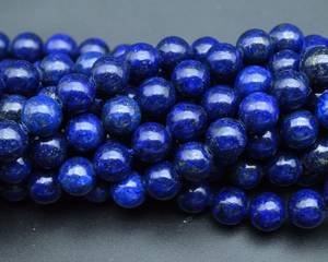 Perles rondes lisses en lapis-lazuli naturel 4mm 6mm 8mm 10mm, perles de pierres précieuses en vrac pour bracelet, collier, bijoux DIY - Product Image 2
