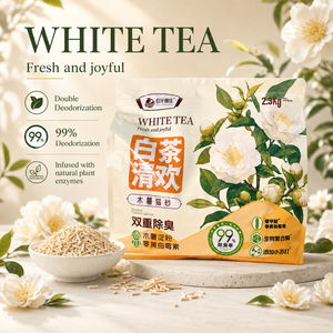 Factory OEM White Tea Cassava <b>Cat</b> <b>Litter</b> | 2.3KG Eco-Friendly Quick Clumping Formula - Product Image 5