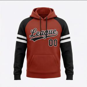 เสื้อฮู้ดดี้ผ้าฝ้ายหนาน้ำหนักมากทรงโอเวอร์ไซส์ สไตล์พูลโอเวอร์ สำหรับผู้ชาย ผู้ผลิตเสื้อผ้า รับออกแบบโลโก้ตามสั่ง เสื้อฮู้ดดี้สีพื้นสำหรับฤดูหนาว - Product Image 1