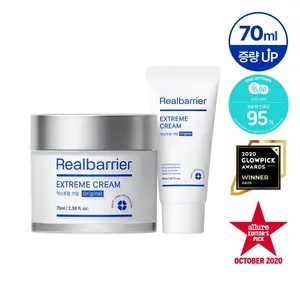 Juego de crema facial Real Barrier Extreme de 70ml Producto de calidad con juego especial adicional de 30ml - Product Image 1