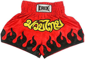 Shorts de Muay Thai de qualité supérieure 2025, logo personnalisé, sublimation, shorts pour hommes, shorts de kickboxing Muay Thai personnalisés pour adultes - Product Image 3