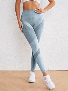 High-Waist Ruched <b>Bum</b> Women's Sport Leggings | Soft Comfort Training Tights for Yoga | Sleek Performance Gym Compression <b>Pants</b> - Product Image 1