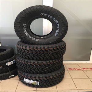 Neumáticos Goodyear de Alta Calidad para Camiones, Remolques y Automóviles de Pasajeros S200+ 11R22.5 12R22.5 315/80R22.5 - Product Image 1