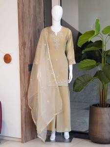 Traje Sharara para Mujer con Trabajo de Lentejuelas, Reversible y Sin Arrugas (Diwali), Material Cosmos y Conjunto con Dupatta - Product Image 5