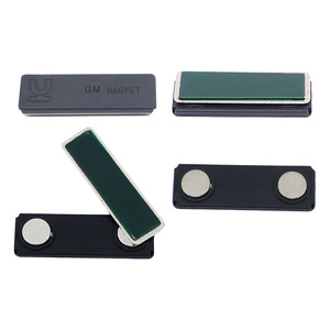 [MAGNETO] Aimant industriel permanent en néodyme pour badges nominatifs et cartes d'identité du personnel de bureau - Product Image 1