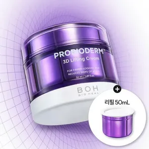 BIOHEAL BOH Probioderm 3D Crème Liftante Visage 50mL Recharge Set Lotion Probiotique de Bonne Qualité - Product Image 1