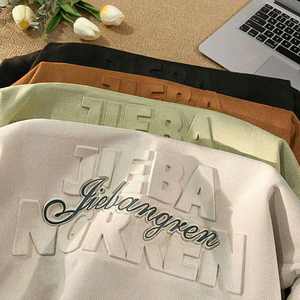 Fabricante de Ropa, Camiseta de Algodón Orgánico Tejido para Hombre, OEM, Estampado Gráfico en Relieve, Camisetas Personalizadas con Estampado 3D en Relieve - Product Image 4