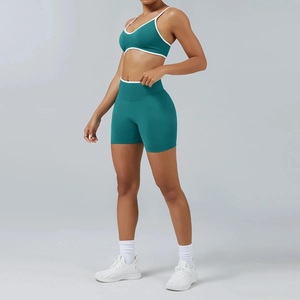 Novedad 2026: Conjunto de 2 piezas de sujetador deportivo y pantalón corto para mujer, hecho de 100% Polystar transpirable, ideal para levantamiento lateral en el gimnasio. - Product Image 3