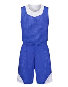 Vente en gros uniforme de basket-ball de meilleure qualité imprimé par sublimation personnalisé ensemble professionnel vêtements respirants de grande taille - Product Image 2