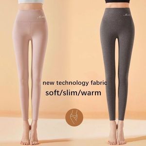 Leggings chauds en cachemire pour femmes, en peluche Super épaisse, sans couture, serré, taille haute, Slim, résistant au <span class=keywords><strong>froid</strong></span>, tendance hiver - Product Image 4
