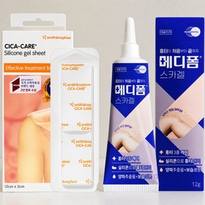 อุปกรณ์การแพทย์แบบใช้แล้วทิ้ง Cicacare แผ่นซิลิโคนเจลปิดแผล 12 x 3 ซม. ครีมทาแผลเป็น Medifoam Scar Gel 12 กรัม สำหรับอุปกรณ์การแพทย์รักษาสิว - Product Image 2