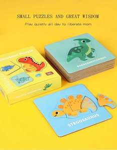 Vibrant Premium Letter WildHarvest Cards: Juego de Rompecabezas de Papel Resistente y Seguro para Encender la Curiosidad Infantil y el Aprendizaje Lúdico - Product Image 3