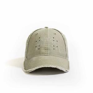 High Quality Distressed Hat Raw Seam Frayed Vintage Style Headwear Cotton Retro Trucker Caps Wholesale Manufacturer Baseball Cap - Product Image 1