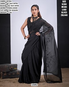 ผ้าส่าหรีรอยัลเวดา - Product Image 5