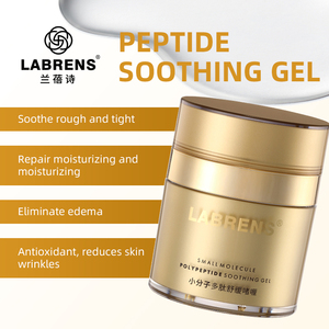 La piccola molecola polipeptide Gel lenitivo migliora l'irritazione della pelle, idrata, Anti-infiammatori e riduce rapidamente arrossamento - Product Image 2