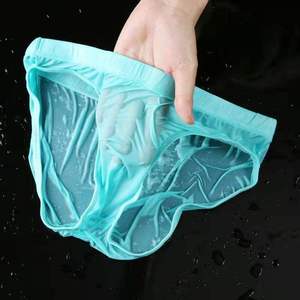 Prodigous International Factory Supply - Nuevos Calzoncillos Bóxer de Algodón para Hombre, Ultra Suaves, de Seda Helada, Sexys, de Cintura Baja, Transparentes - Product Image 2