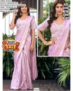 Purple Fendi Silk <b>Lehenga</b> Choli With Embroidery And Peacock Design Floor-Length Traditional Wear For <b>Women</b> 0530 - Product Image 2
