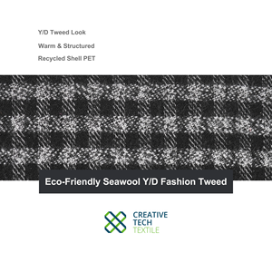 RCO-2B2133 Lana de mar reciclada PET/POLIÉSTER/RAYÓN=26/48/26 P/D, Tweeds de moda hechos con PET reciclado de conchas de ostra, mezcla ecológica. - Product Image 5