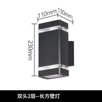 Lámpara de Pared Exterior Moderna con Sensor de Movimiento y Fotocélula, Iluminación para Porche, Resistente al Agua, Aplique Exterior Moderno