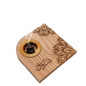 Luxury Wooden Arabic Incense Burner Mubkhar Modern <b>Oud</b> <b>Bakhoor</b> Burner Holder Decorative Censer for Home Office <b>Bakhoor</b> Burner - Product Image 1