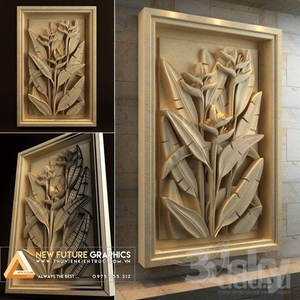 Décoration murale moderne en fer, panneau rectangulaire gravé motif fleur de lys, surface embossée pour portail - Product Image 2