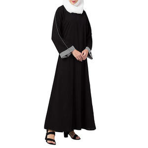 Abaya de luxe brodée pour femmes, tenue traditionnelle modeste, vêtements islamiques longs pour femmes, tenue de soirée - Product Image 4