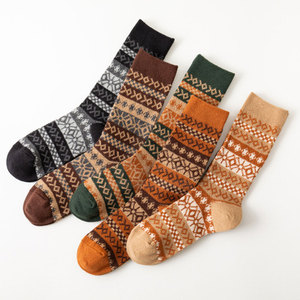 Soft Comfortable Casual <b>Socks</b> Breathable Fabric For Daily Wear Stylish Fit For Travel All Day Comfort Athletic <b>Socks</b> - Product Image 2