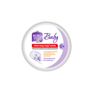 Boroplus 100ml Crema para Pañales de Bebé, Fórmula Calmante Anti-Irritación para el Cuidado Diario de la Piel del Bebé - Product Image 4