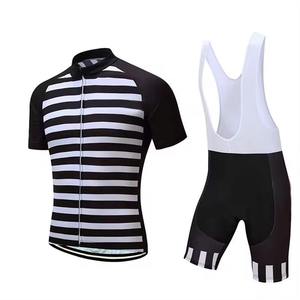 Ensemble de maillots de cyclisme personnalisés pour hommes, style été, nouvelles couches de base et vêtements de cyclisme à compression - Product Image 6