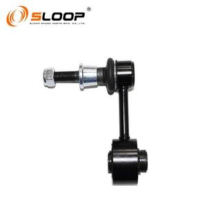 48830-06090 Biellette de suspension arrière R/L pour Toyota - Product Image 1