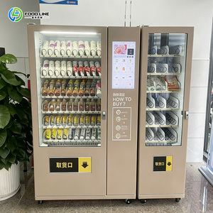 Máquina Expendedora Refrigerada de Bebidas <span class=keywords><strong>y</strong></span> Aperitivos con Pantalla Táctil Inteligente de 32 Pulgadas - Product Image 6