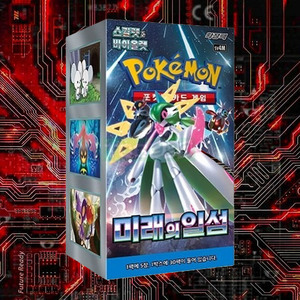 Boîte de boosters Pokémon Future Flash – Jeu de cartes à collectionner – Cartes en papier d'anime coréen – Collection de cartes très demandée - Product Image 1