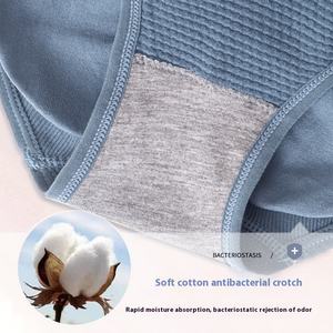 Pantalon de contrôle du ventre antidérapant pour femme Pantalon de contrôle du ventre sans couture avec haute élasticité et pas de curling pour vous rendre plus mince - Product Image 5