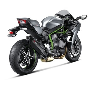มอเตอร์ไซค์นินจา H2 คุณภาพเยี่ยม พร้อมส่วนลดพิเศษ - Product Image 1