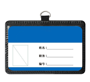 Tarjetero de Cuero PU con Estampados de Animales Vintage Personalizados, Caja de Sublimación para Tarjetas de Presentación y de Empleados, para Hombres y Mujeres - Product Image 5