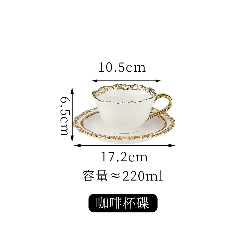 ถ้วยกาแฟและจานรอง