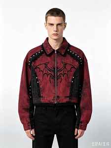 Veste en jean rouge délavé sur mesure pour homme, broderie chauve-souris, garniture en dentelle, manteau court, streetwear, usine OEM - Product Image 6