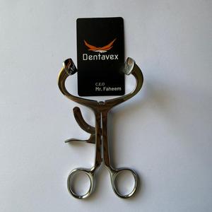 เครื่องมือถ่างปากสำหรับผ่าตัดช่องปาก ยี่ห้อ Dentavex รุ่น Molt Mouth Gag Retractor ทำจากสแตนเลส มีขนาดสำหรับผู้ใหญ่และเด็ก ช่วยยึดปากให้เปิดอยู่ได้เอง - Product Image 1