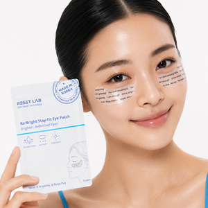 Fabbrica OEM di Patch per Occhi in Idrogel dalla Corea, Campioni Disponibili per Brand di Bellezza Online - Product Image 1