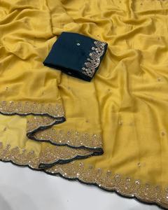 Nuevas llegadas: Saree de seda georgette multicolor con estampado en relieve y blusa a juego, de secado rápido, casual, para todas las estaciones. - Product Image 4