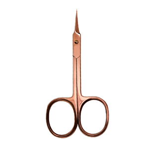 Ciseaux à cuticules portables à tension réglable, faciles à utiliser, outils de manucure et pédicure, instruments de beauté aux prix les plus bas - Product Image 4