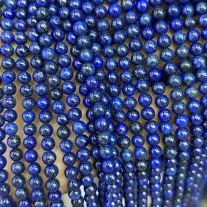Perles de pierres précieuses lapis-lazuli naturelles lisses, bleues, certifiées IGI, origine Rajasthan, ZUBEDA GEMS, pour la fabrication de bijoux, vente en gros - Product Image 6
