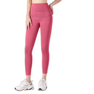 Pantalones de fitness ligeros de cintura alta para mujer, estilo europeo-americano, lisos, sin costuras, elásticos, para yoga y running - Product Image 1