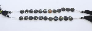 Flashy <b>Labradorite</b> Faceted Coin Cut Side Drill Gemstone Beads 12MM Fine <b>Labradorite</b> Fancy Shape Loose Beads 6Inch Jewelry Making - Product Image 2