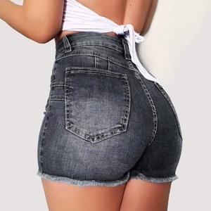 Shorts en jean élégants pour femmes, taille haute, super déchirés, délavés à la pierre, respirants, colorés, pour usage décontracté, vente en gros - Product Image 5