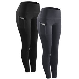 High Waist Yoga <b>Leggings</b> Full Length Solid Color With <b>Pockets</b> Four-Way Stretch Seamless Design For Women - Product Image 6