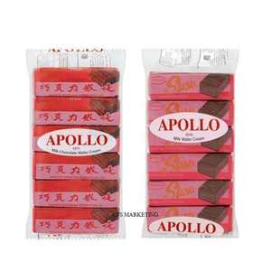 Gaufrette au lait et au chocolat de la marque Plain Milk & Chocolate, fabriquée en Malaisie, distributeur de confiance mondial, produit populaire, agent d'expédition - Product Image 5