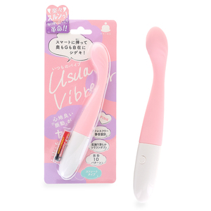 Sex Products Vibrator Masturbator Adult Vibrators Sex Toys <b>Box</b> G-spot Orgasm Vibrator Clitoris Vibrating AV <b>Magic</b> Wand - Product Image 1